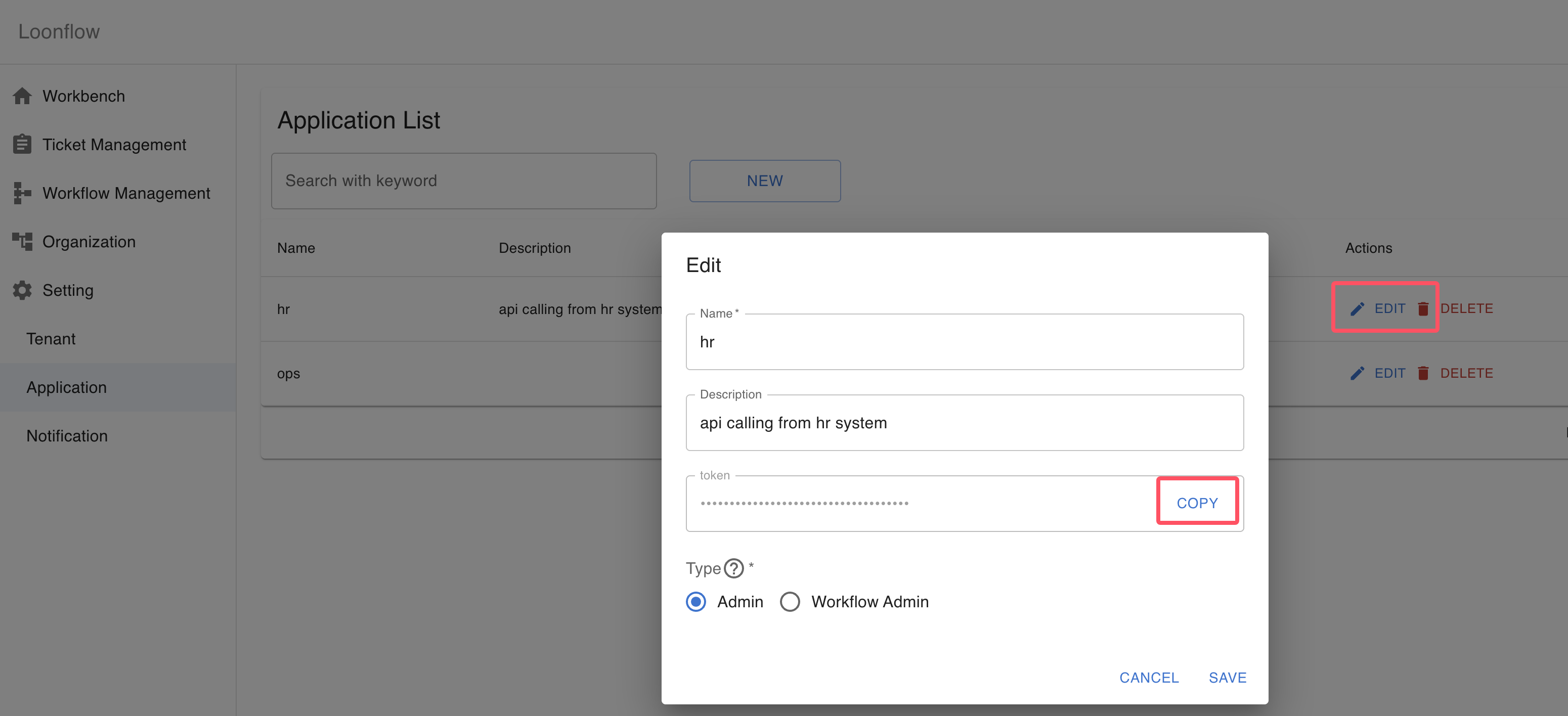 loonflow3.0 api document