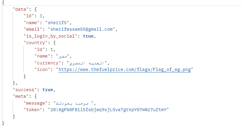 Banker | Documentation | Postman API Network